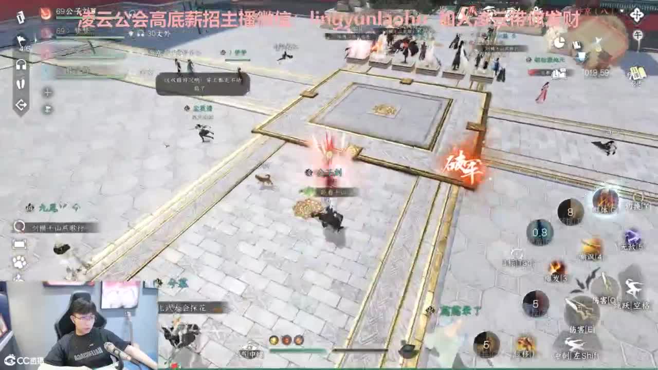试试 第6段