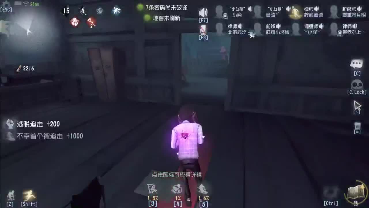 忄生感声优 在线宠粉 第9段