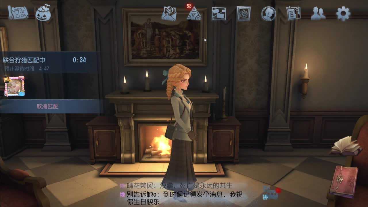 忄生感声优 在线宠粉 第10段