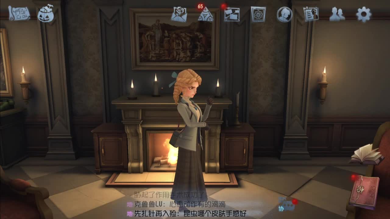 忄生感声优 在线宠粉 第12段