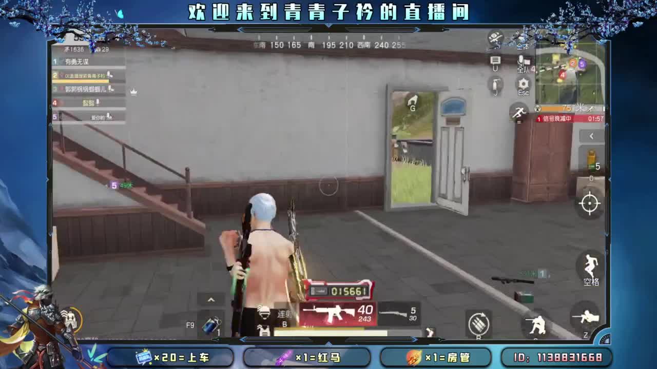 幸福 其实很简单。 第10段