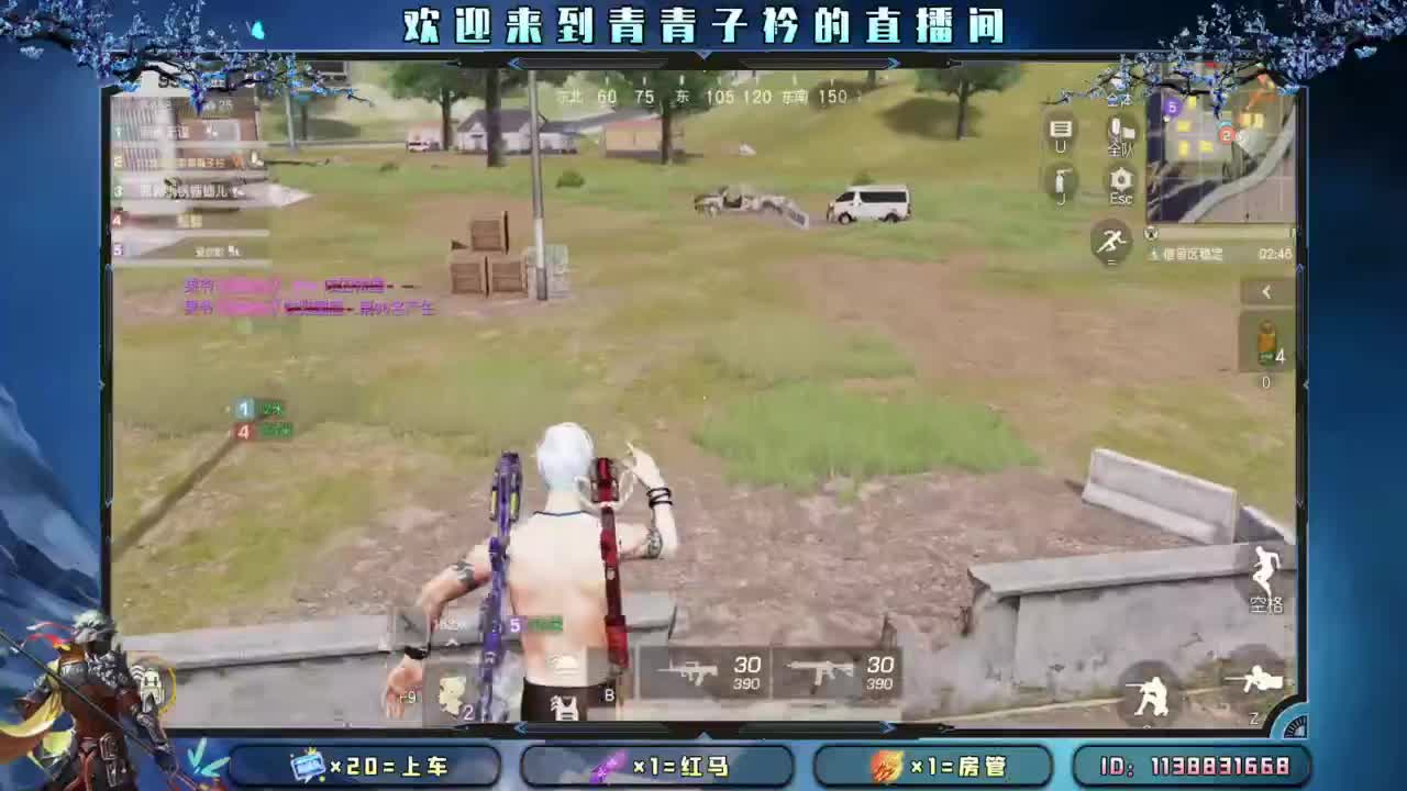 幸福 其实很简单。 第11段