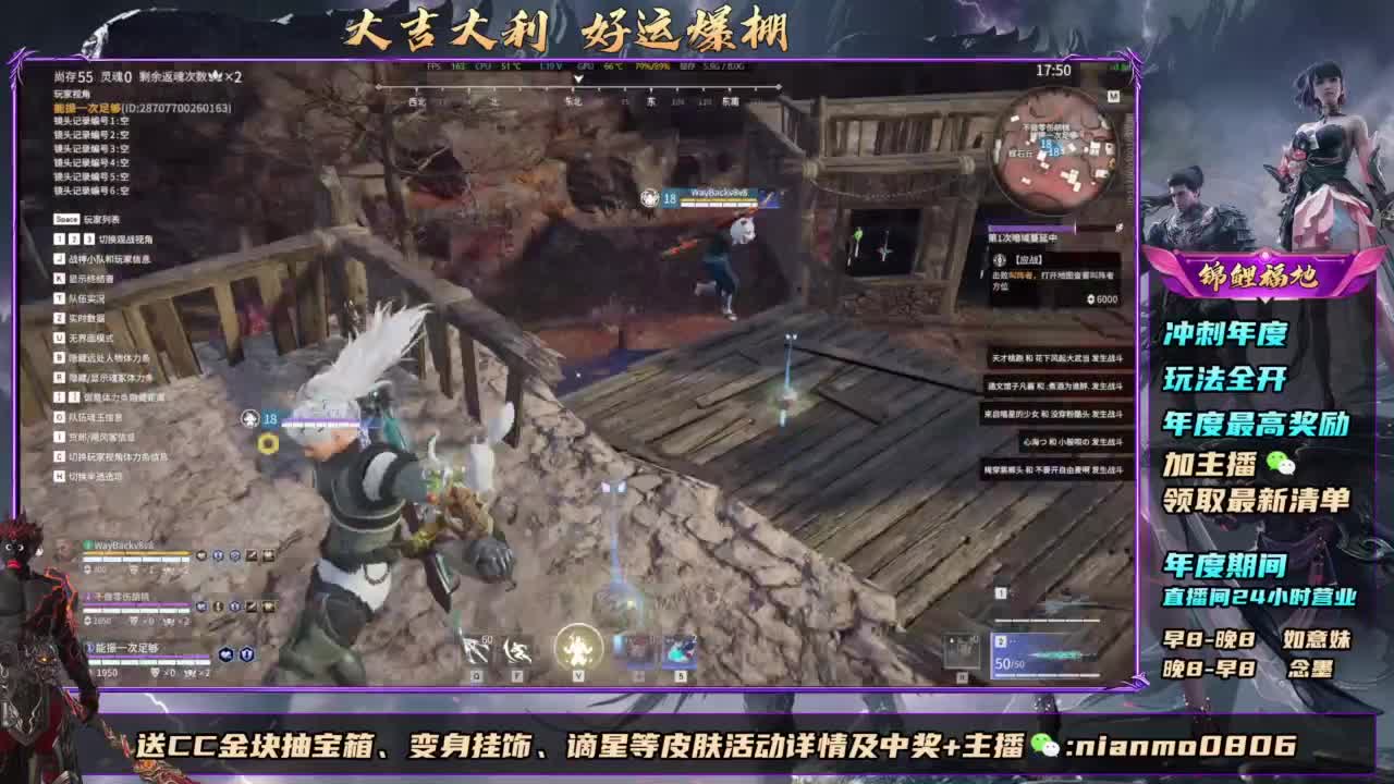 2元抽红皮~抽谪星拿战旗 第5段
