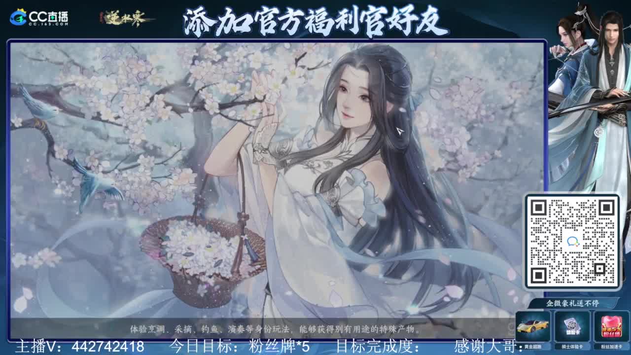 从0开始 第4段