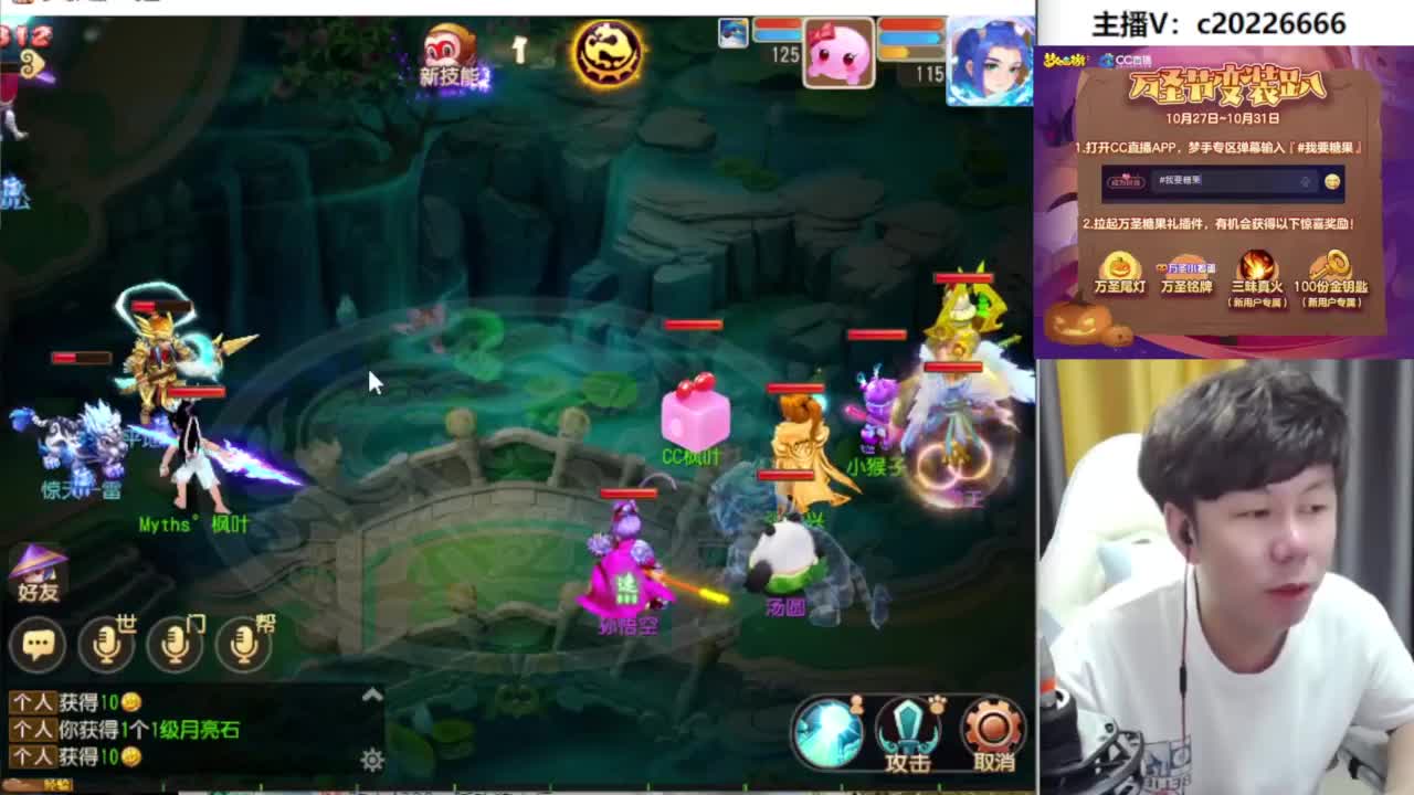 免费接资源 第1段