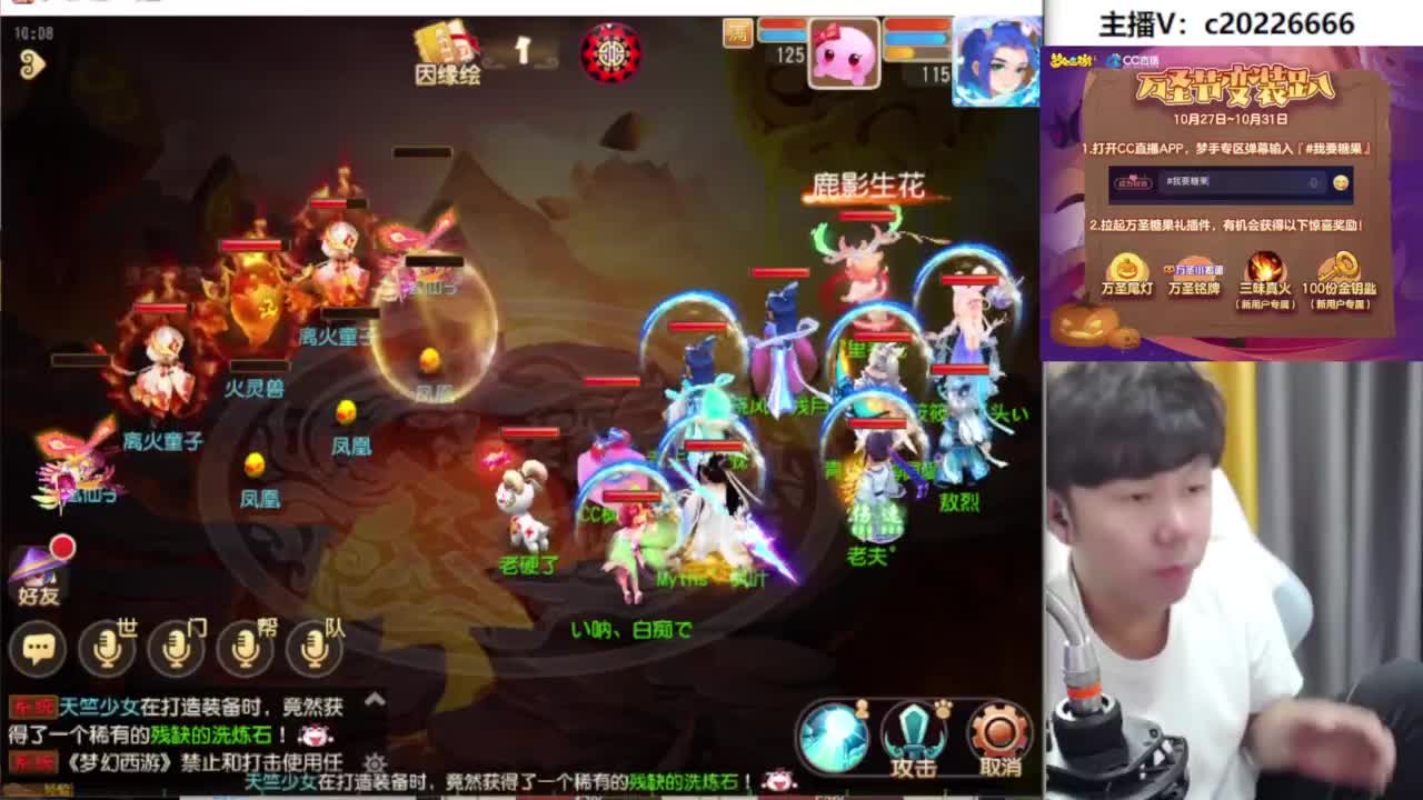 免费接资源 第5段