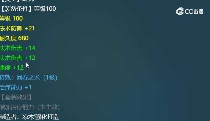 20231029_113649