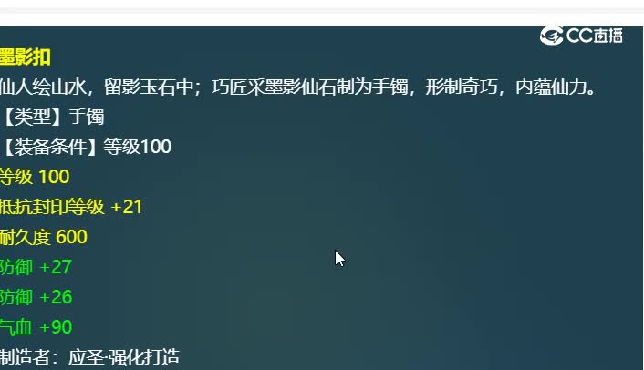 20231029_122624