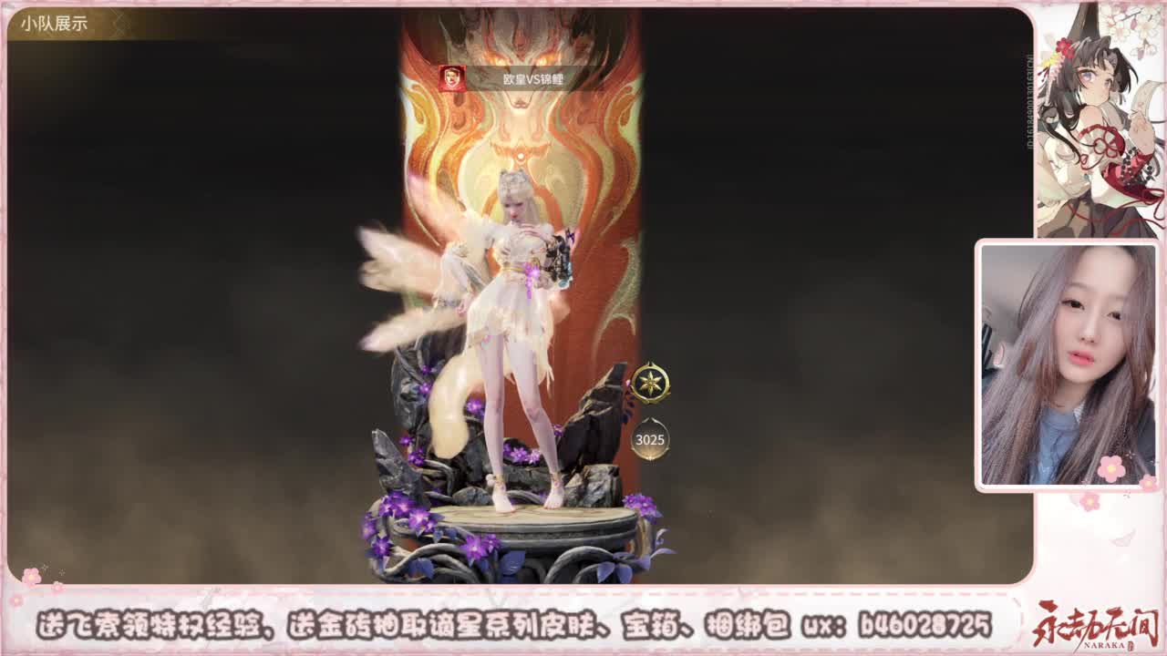 接所有任务 第1段