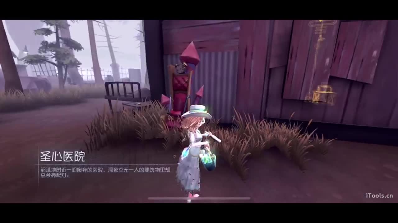 咦~第五人格？？！！ 第1段