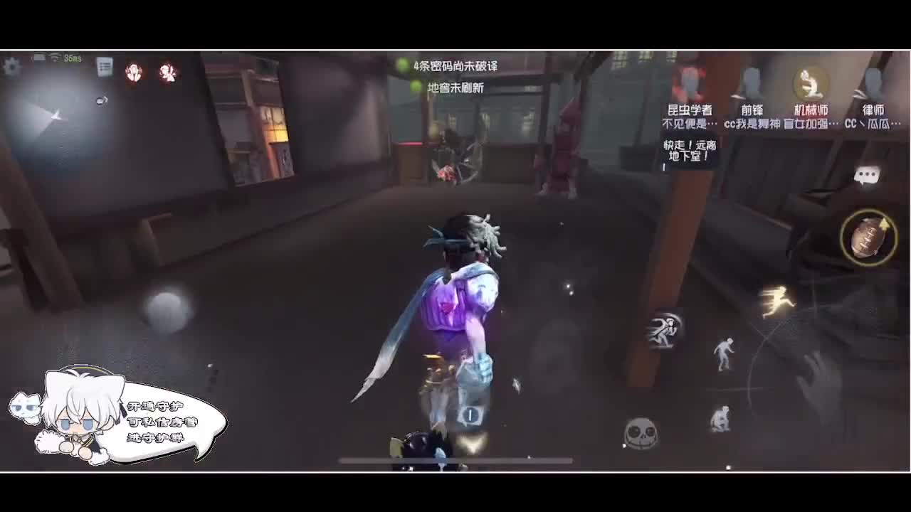 输赢是常态 第1段