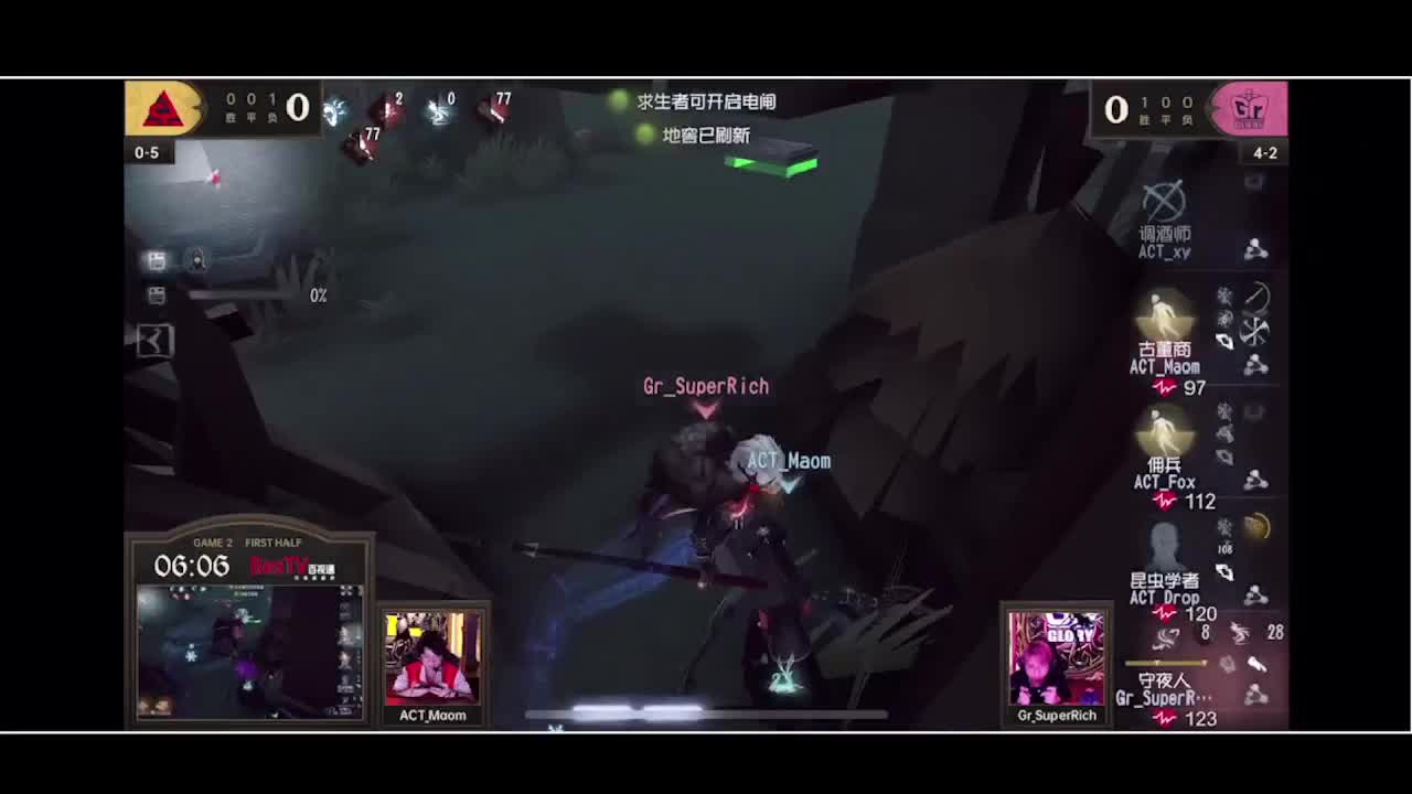 输赢是常态 第6段