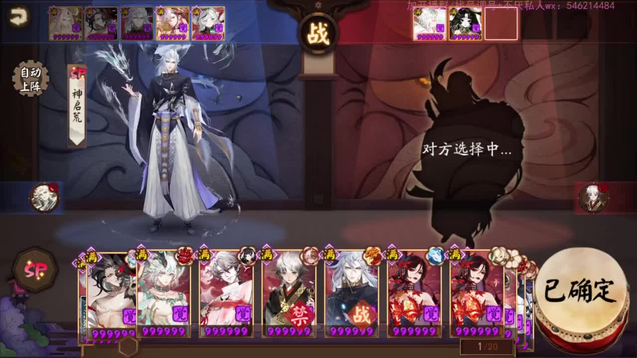 93星坐牢日记。 第2段