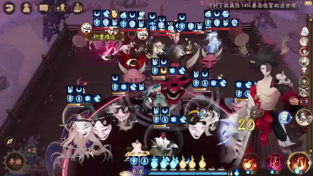 93星坐牢日记。 第3段