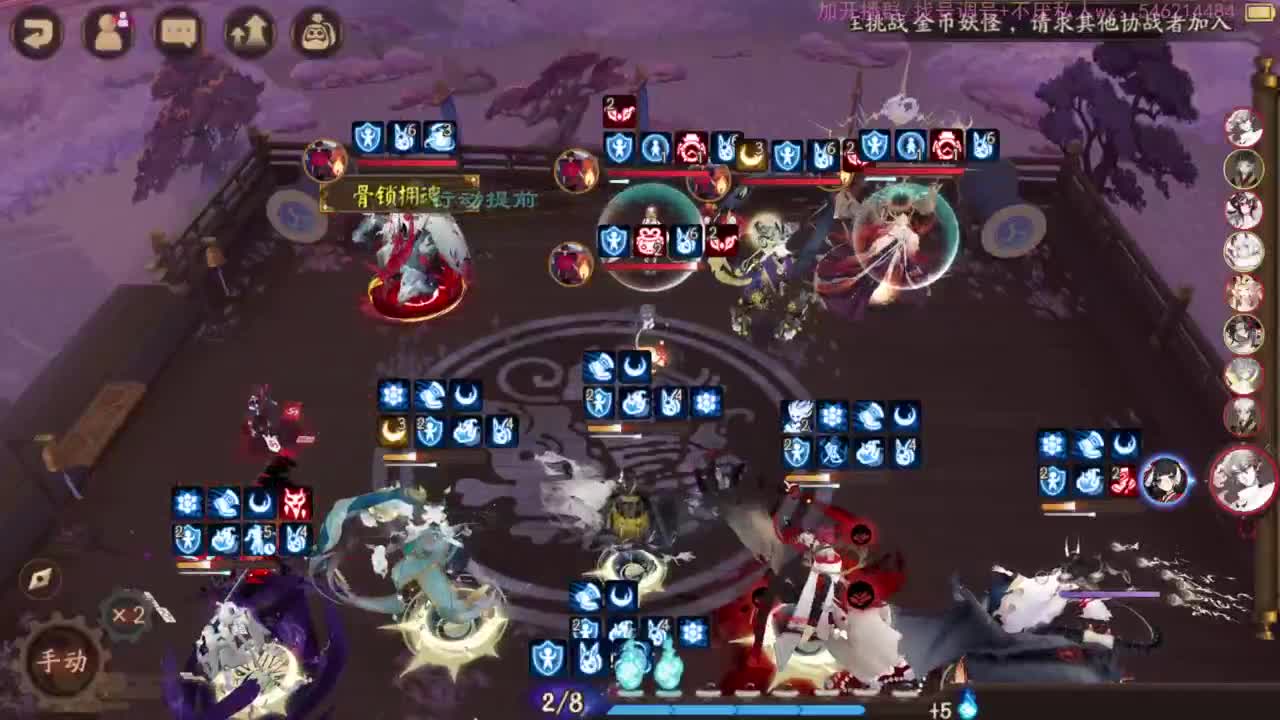 93星坐牢日记。 第4段