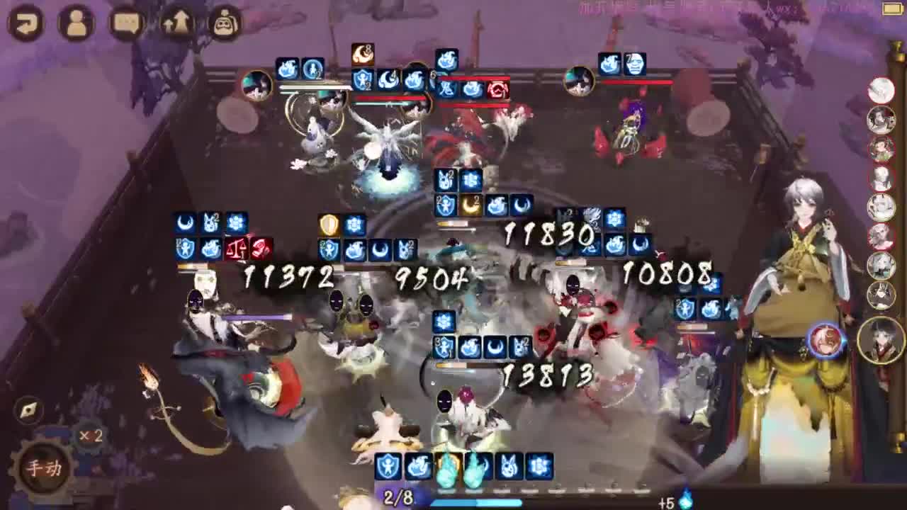 93星坐牢日记。 第5段