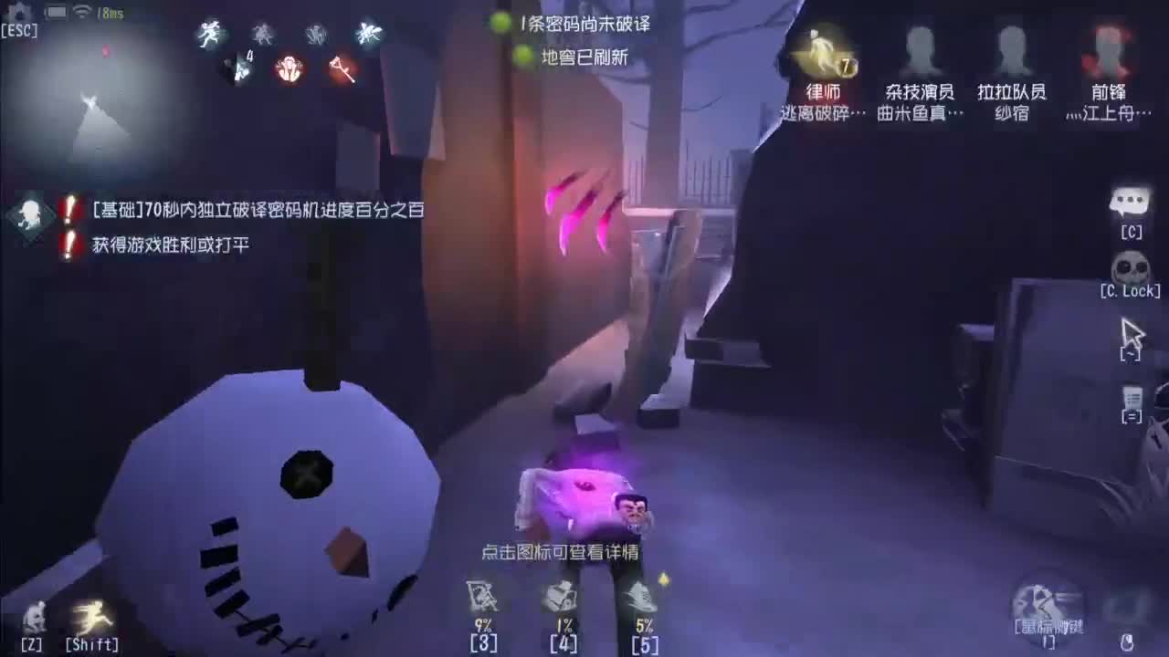 忄生感声优 在线宠粉 第1段