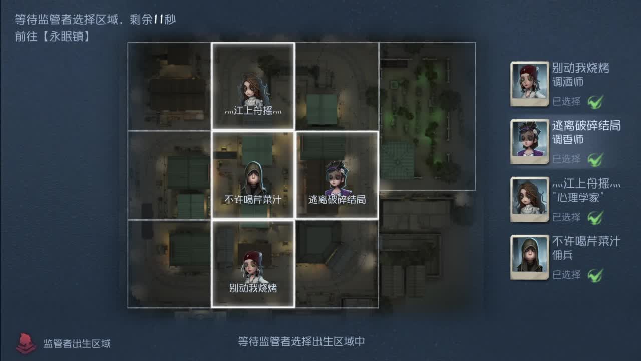 忄生感声优 在线宠粉 第2段