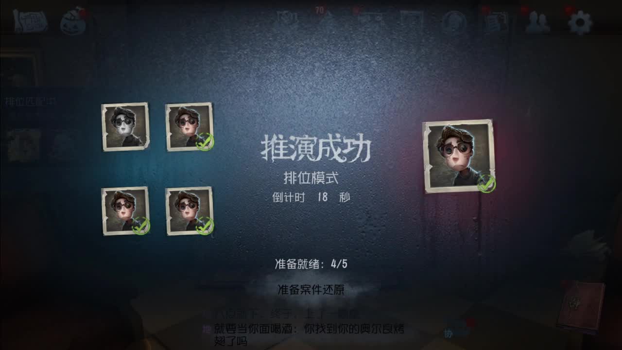 忄生感声优 在线宠粉 第3段