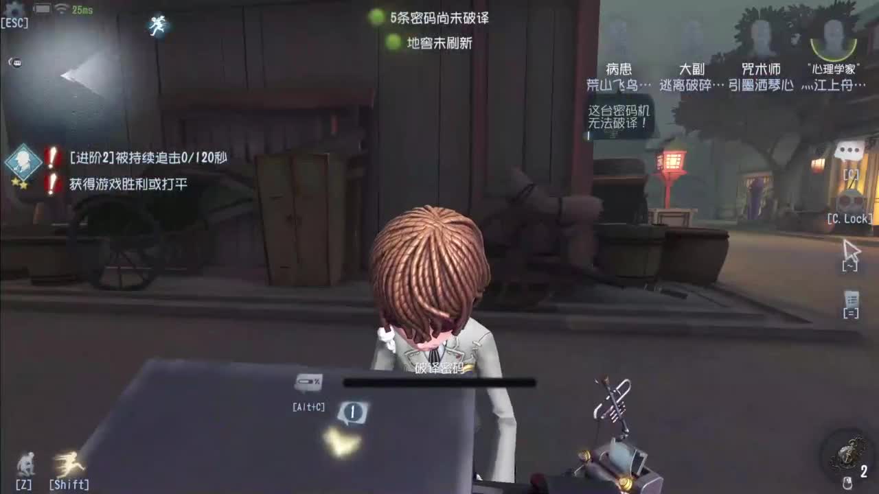 忄生感声优 在线宠粉 第4段