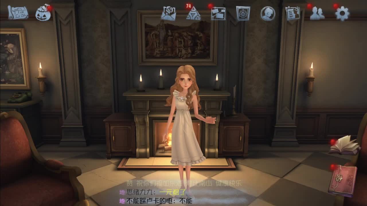 忄生感声优 在线宠粉 第5段