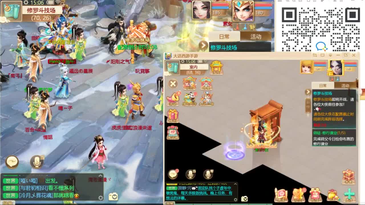 免费接所有资源！ 第7段