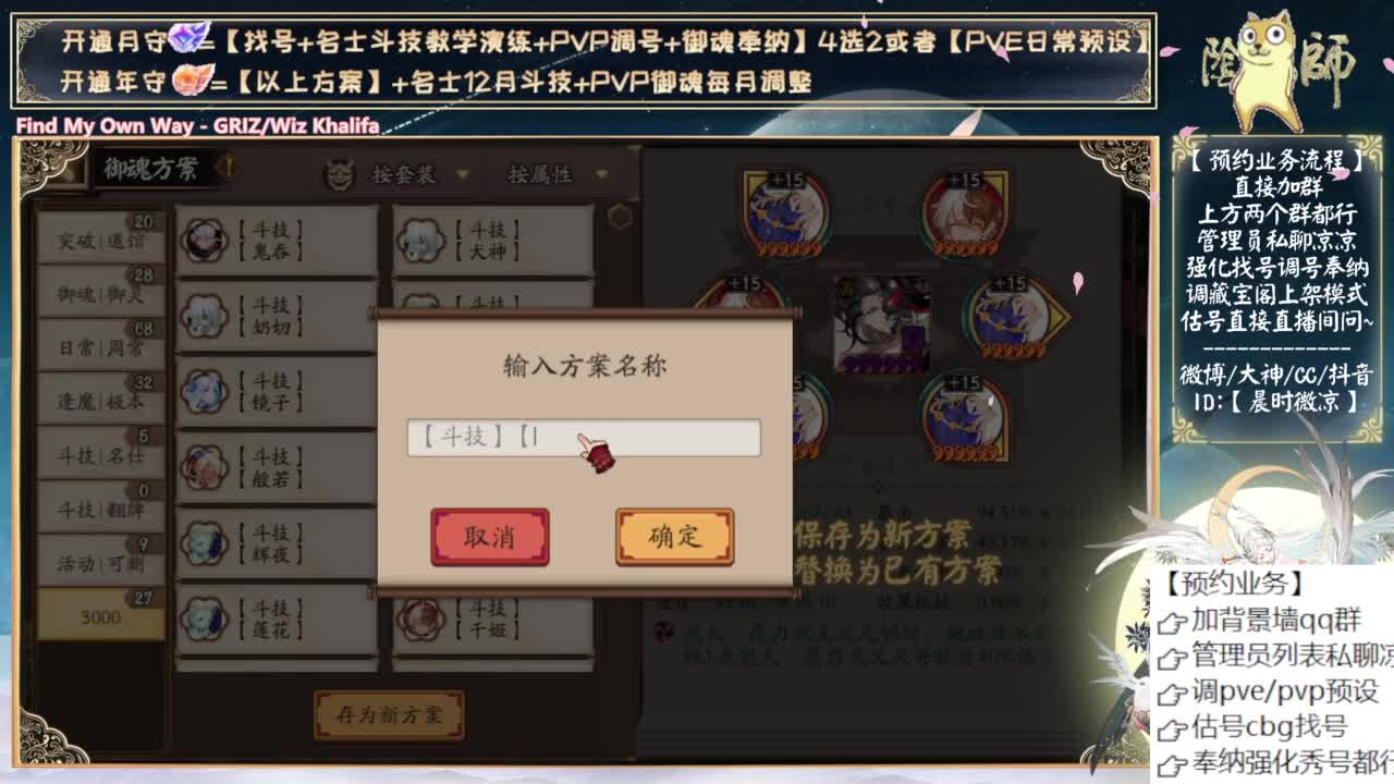 好像要讲人类的故事了~ 第1段