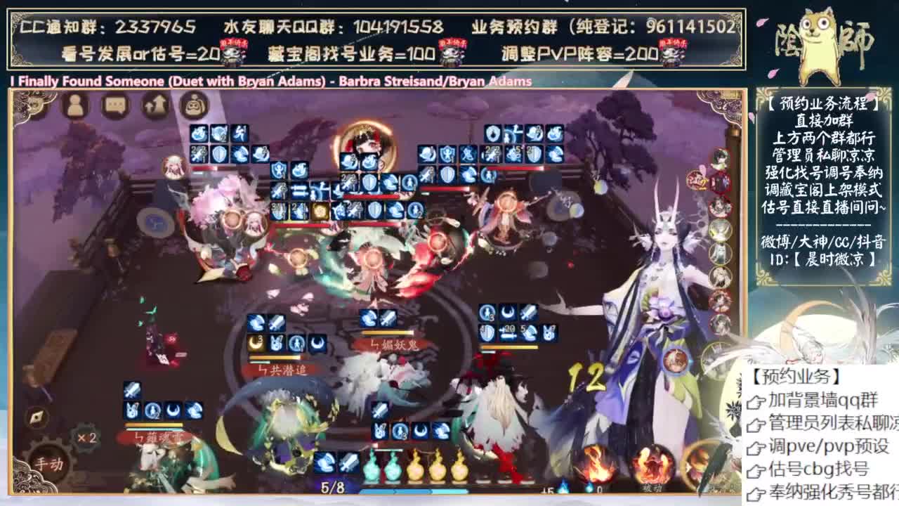 好像要讲人类的故事了~ 第4段