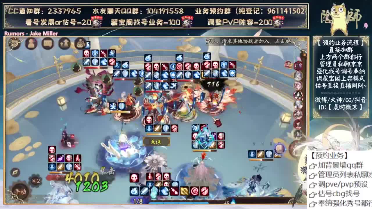 好像要讲人类的故事了~ 第5段