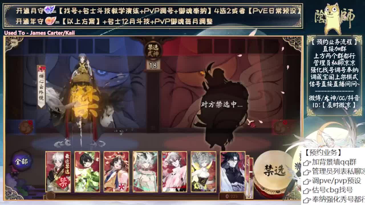 好像要讲人类的故事了~ 第6段