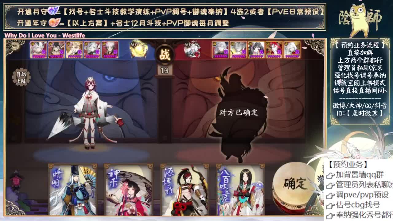 好像要讲人类的故事了~ 第7段