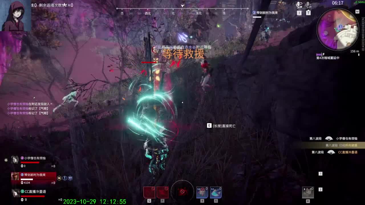 哎呦，别振我。 第1段