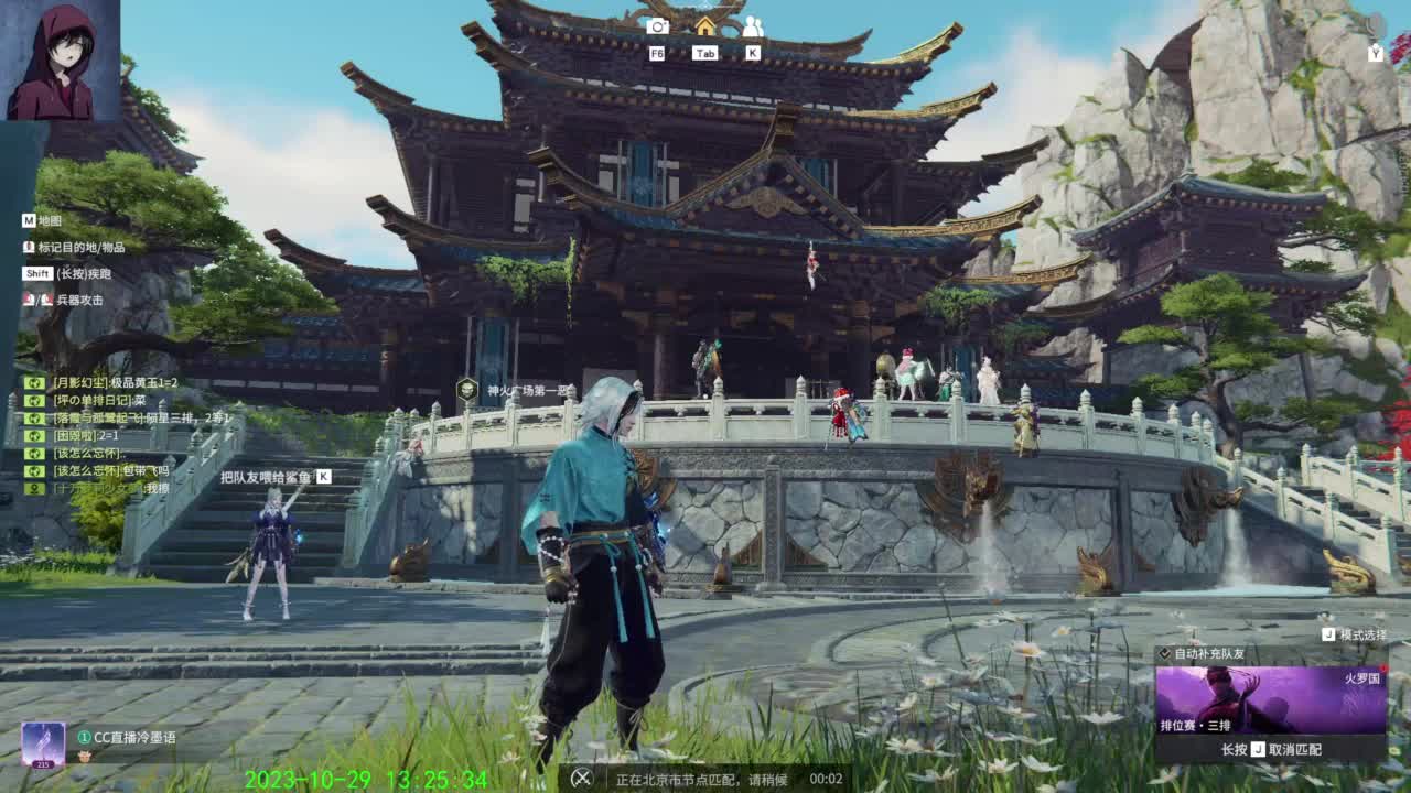 哎呦，别振我。 第4段