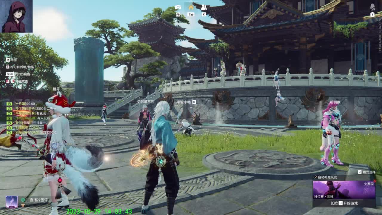 哎呦，别振我。 第5段