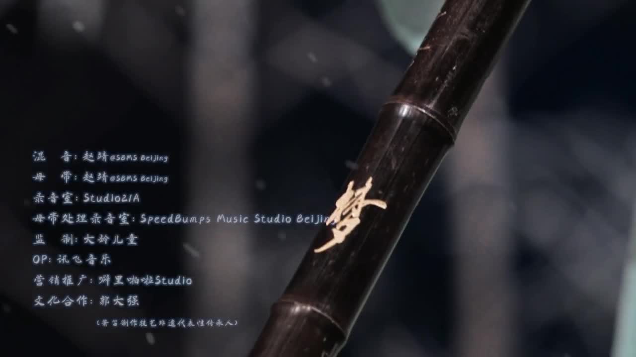 【重播】2023 门派调整PK赛 第2段