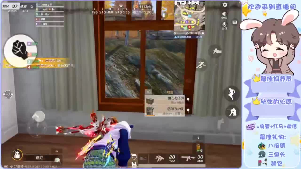 啥也别说了。自己体会吧。快乐游戏 第1段