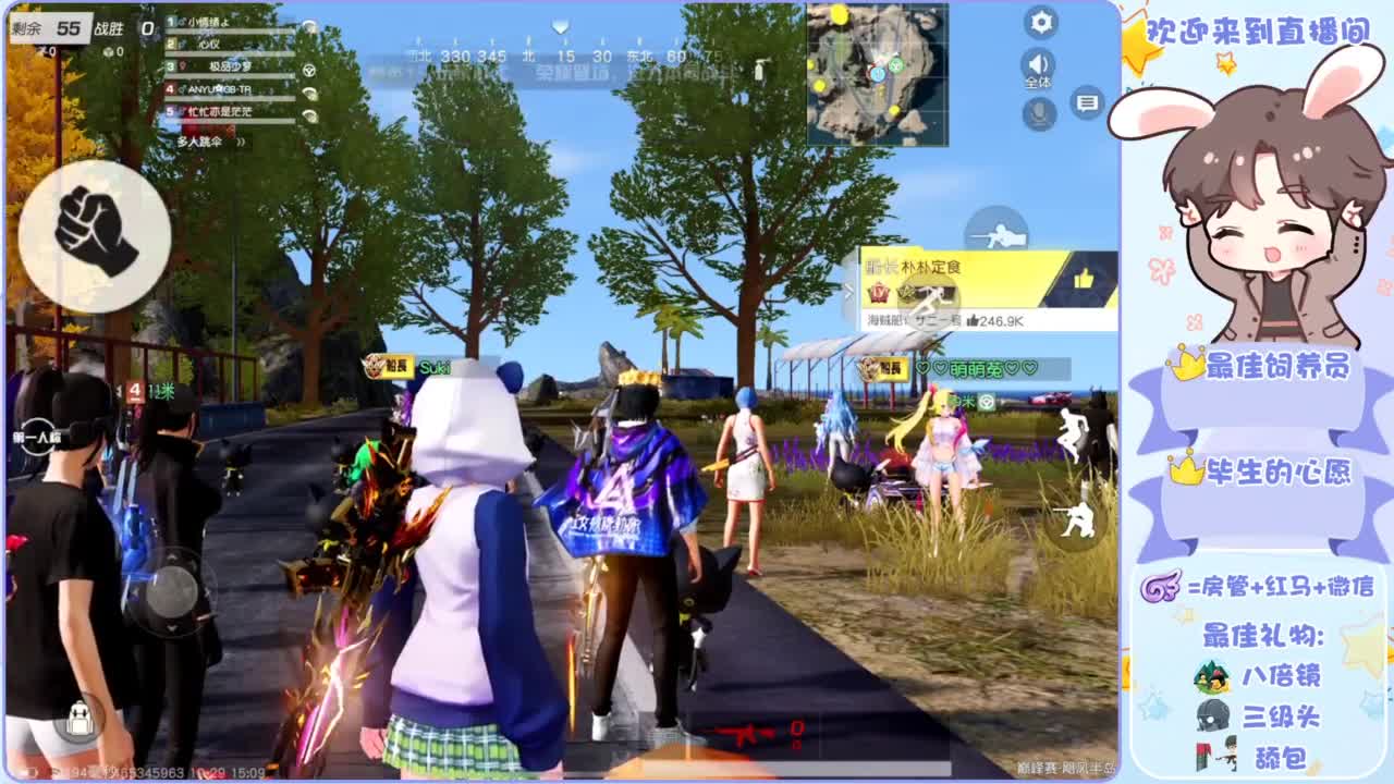 啥也别说了。自己体会吧。快乐游戏 第2段