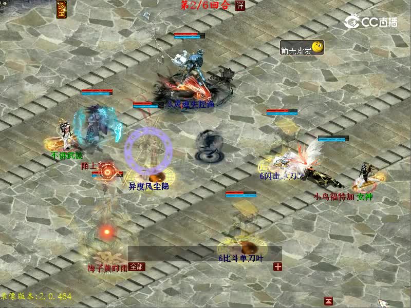 五常神兽牌面拉满，这表现打得让人没脾气！
