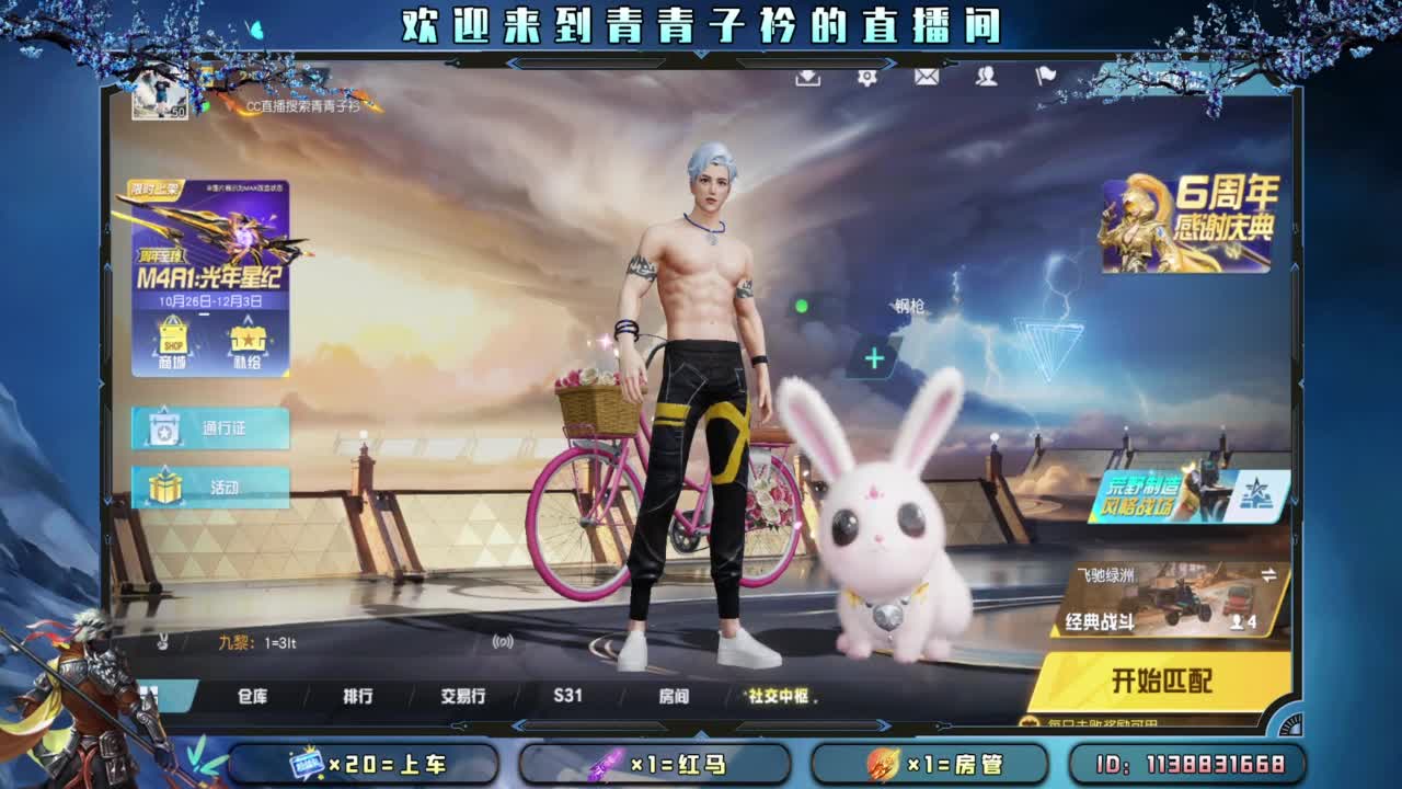 幸福 其实很简单。 第1段