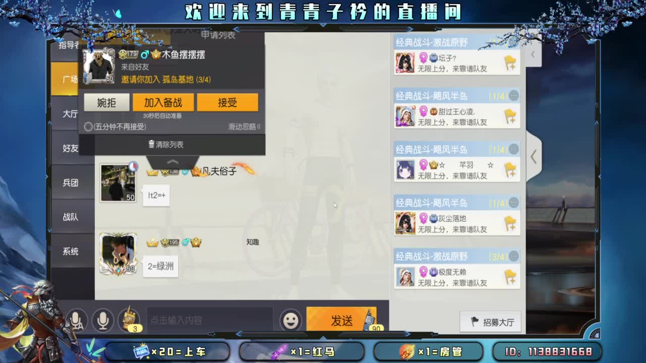 幸福 其实很简单。 第2段
