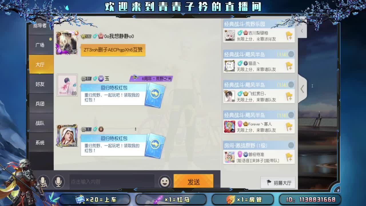 幸福 其实很简单。 第3段