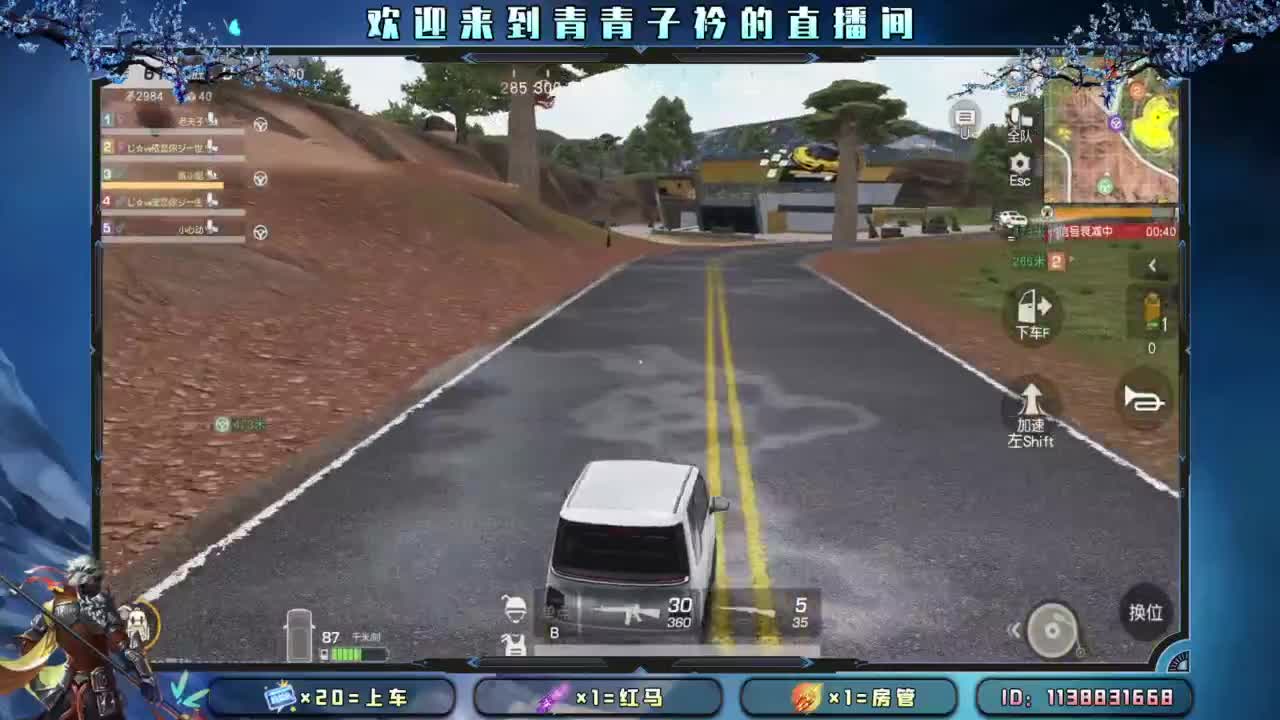 幸福 其实很简单。 第6段