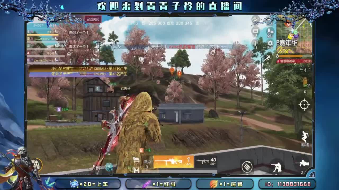 幸福 其实很简单。 第7段