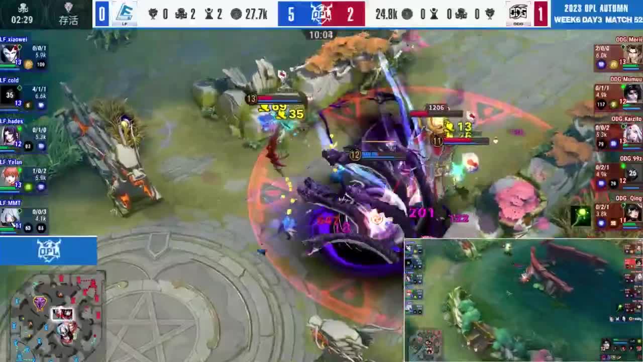 《决战！平安京》OPL秋季赛 第11段