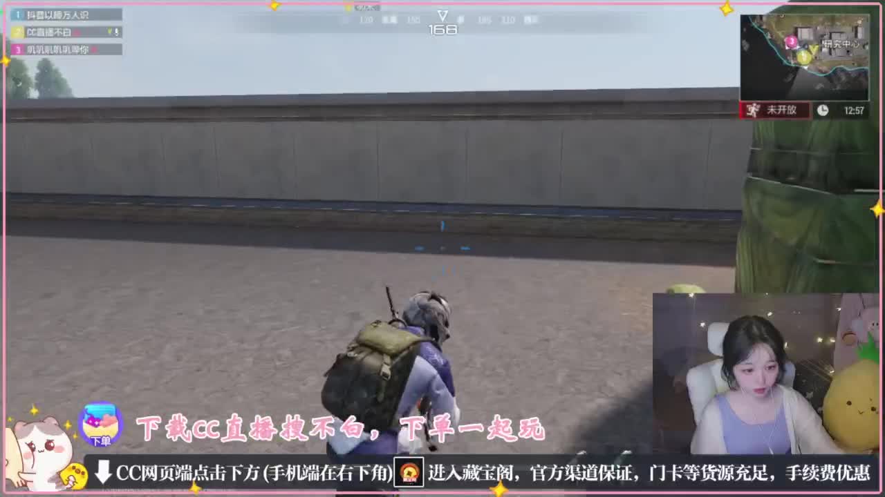 要情绪稳定 第4段