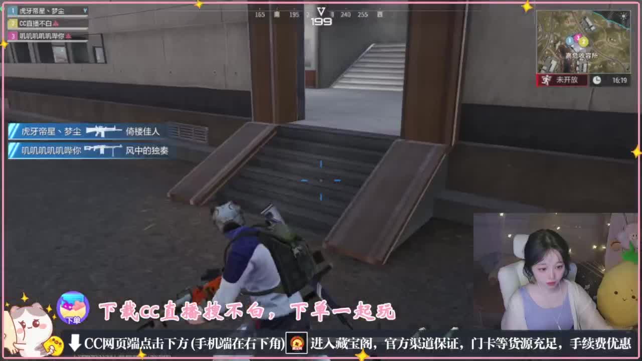 要情绪稳定 第5段