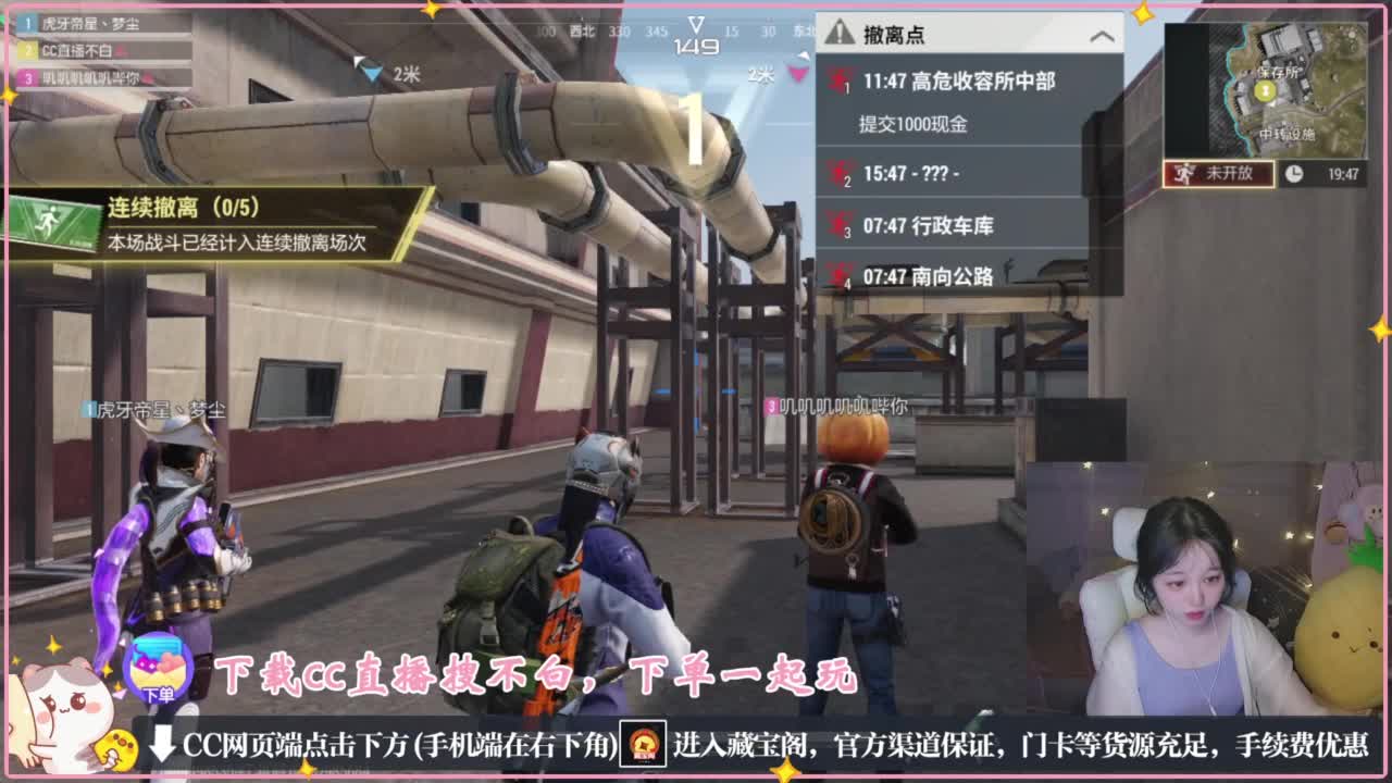 要情绪稳定 第6段