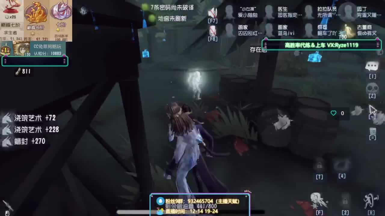 打会双屠 第1段