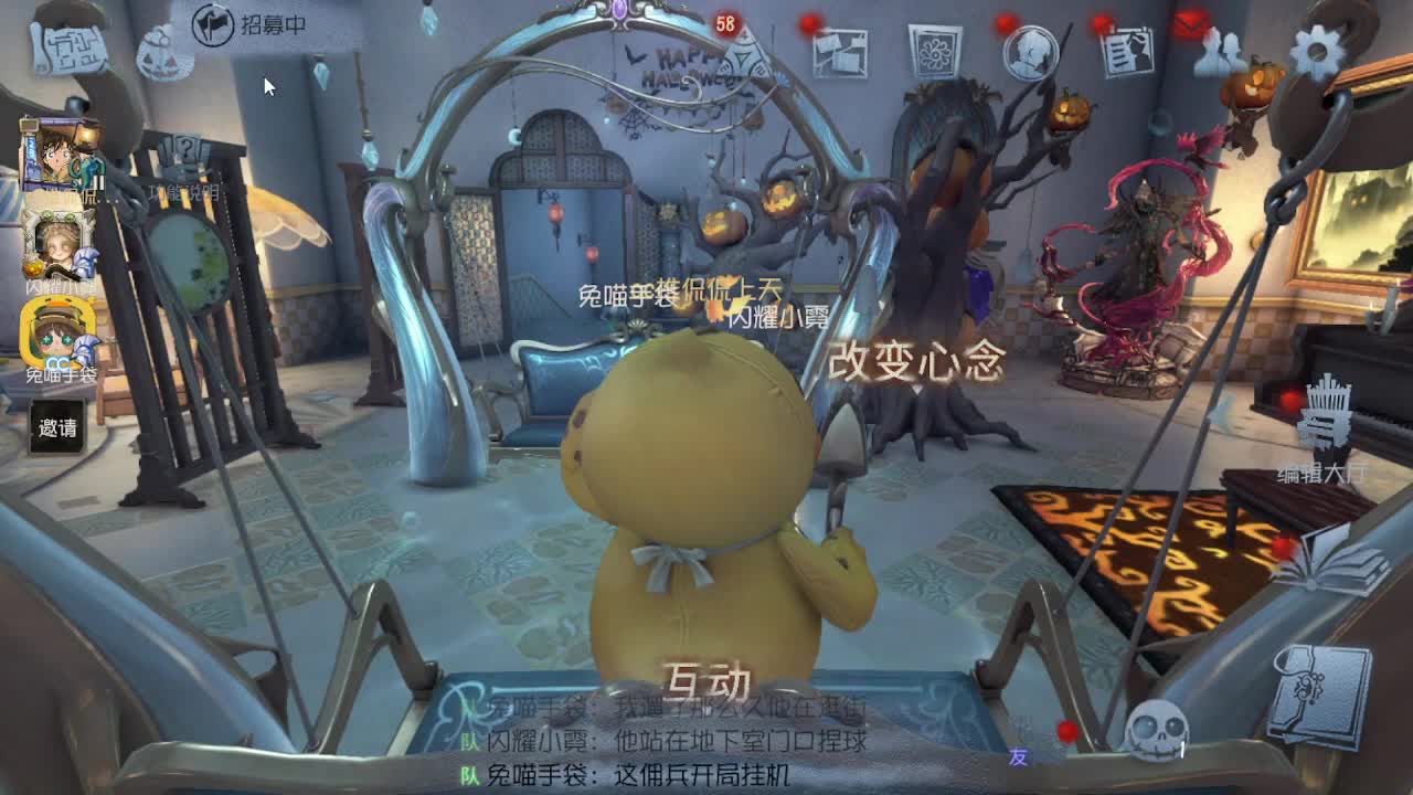 摸鱼~~~ 第6段