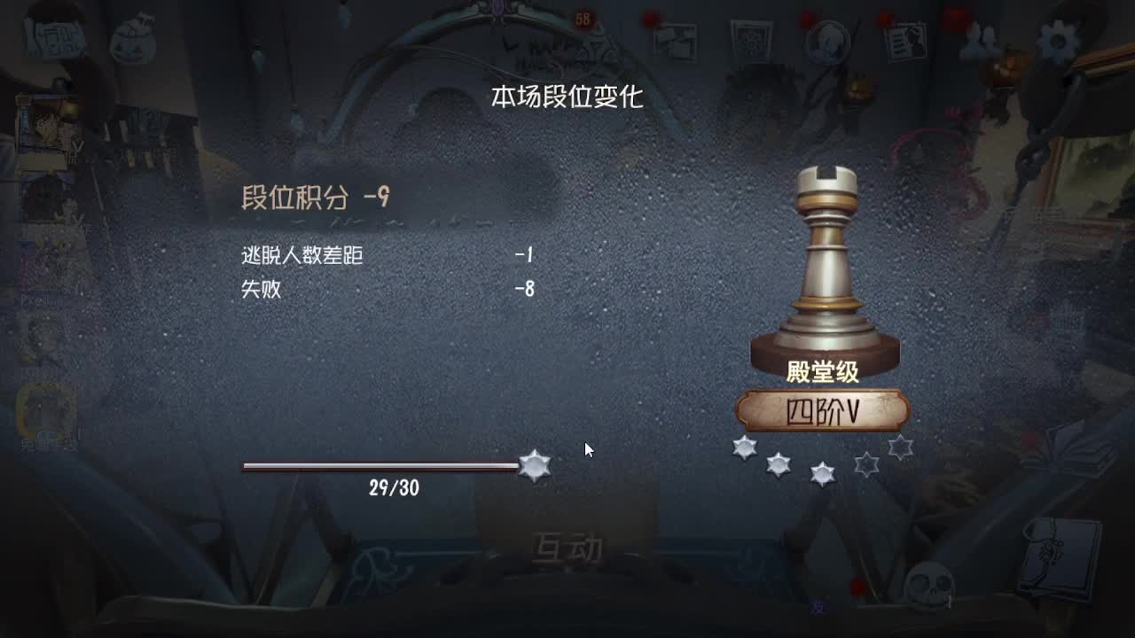 摸鱼~~~ 第7段